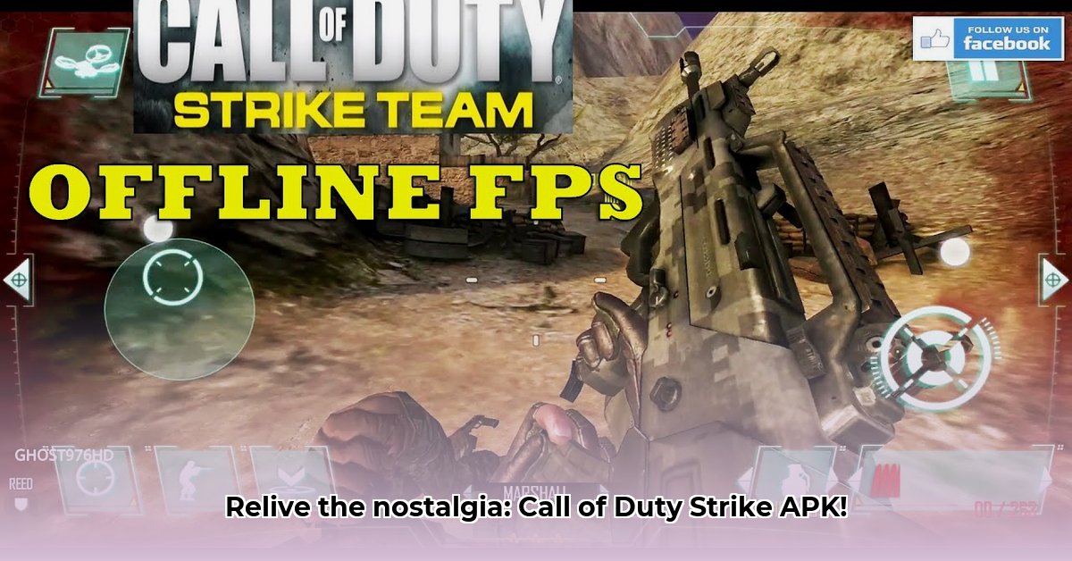 call-of-duty-strike-apk